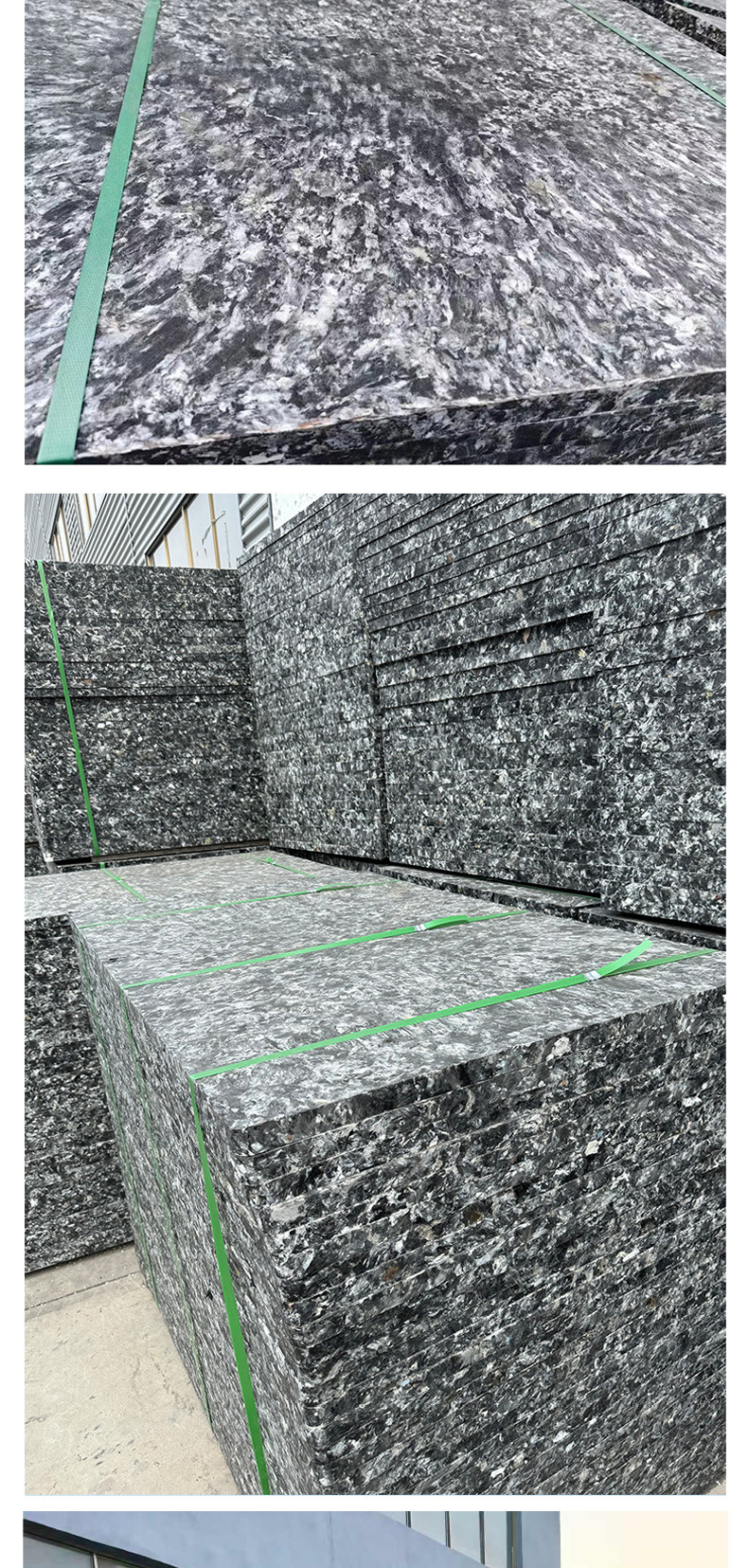 鑫盛砖机托板详情-1_07