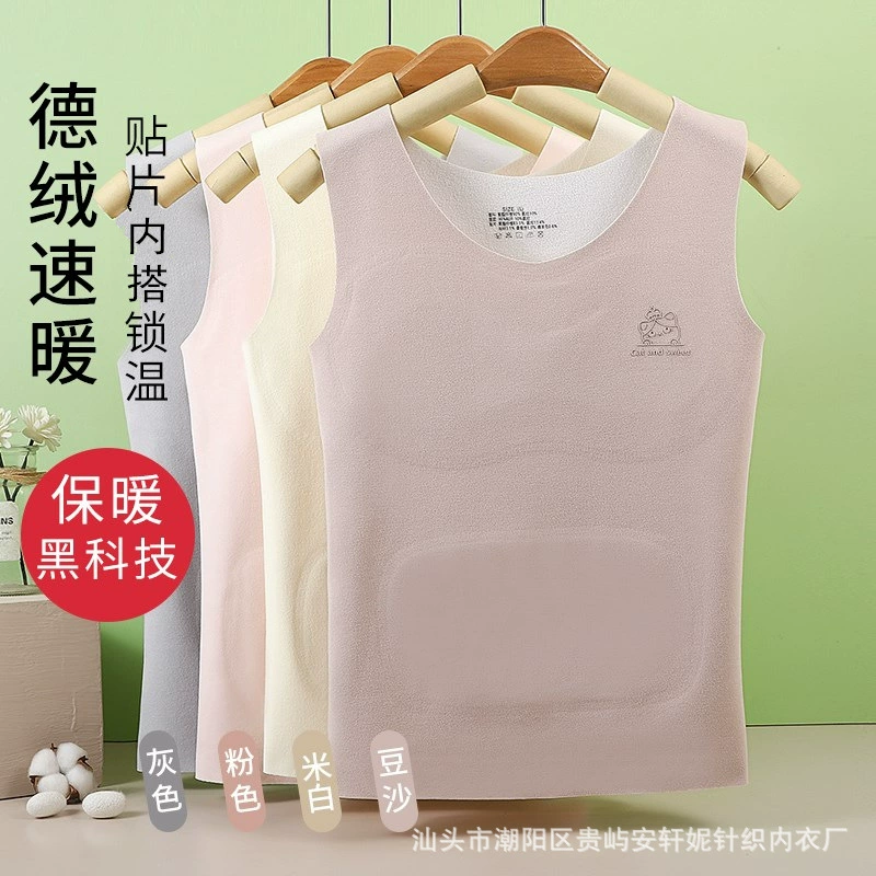 Девочка теплая внутри жилет