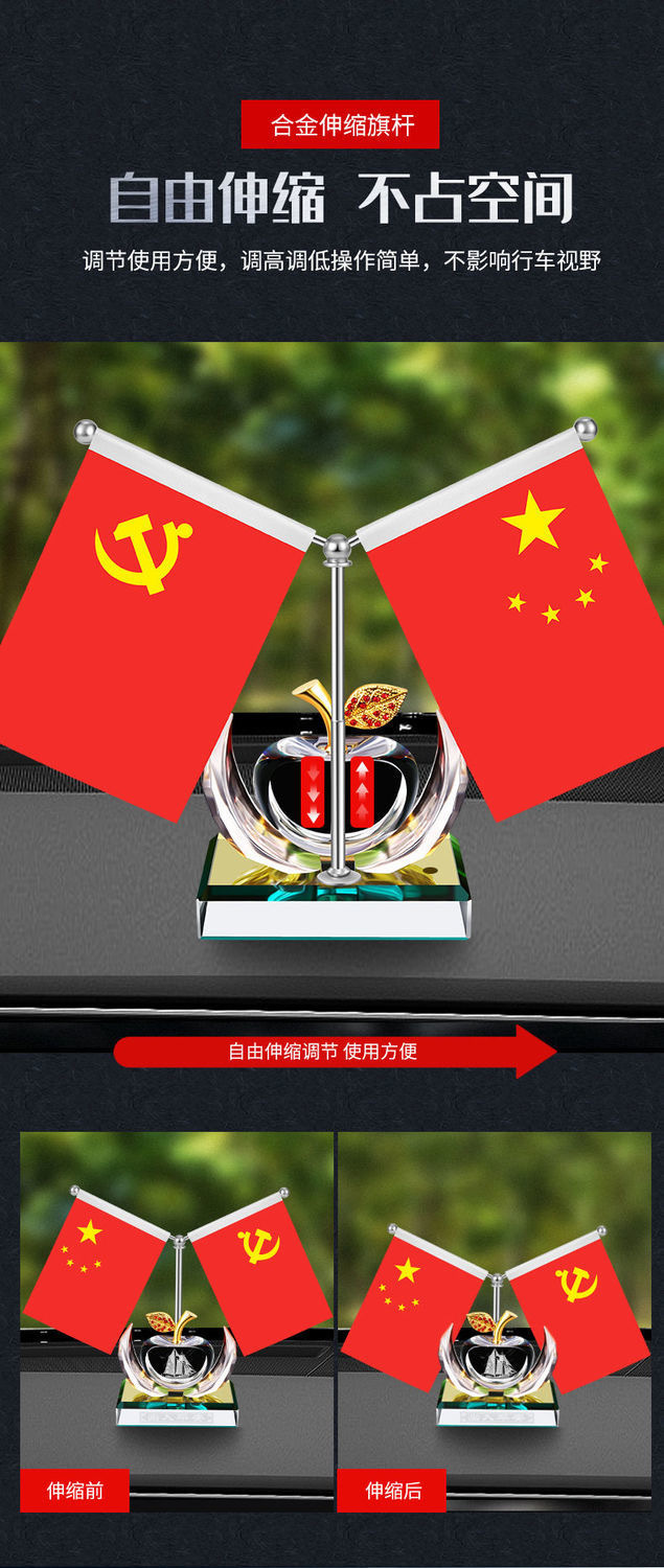 详情图