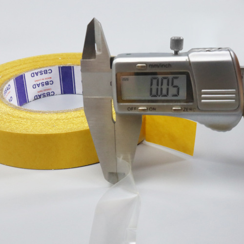 黄纸PET双面胶超薄0.05mm0.1mm厚耐高温双面胶纸透明双面胶带模切