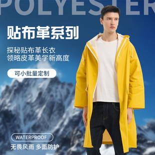 ����PVC�N��������L���B�w���� ����ͽ����ɽ���Q���ˮ�L���L��