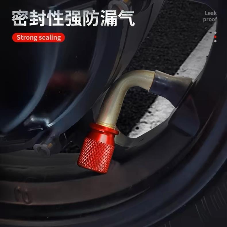 Suitable for Audi A3 A4 A6L A8 Q3 Q5 TT car aluminum alloy valve core cover tire nozzle cap