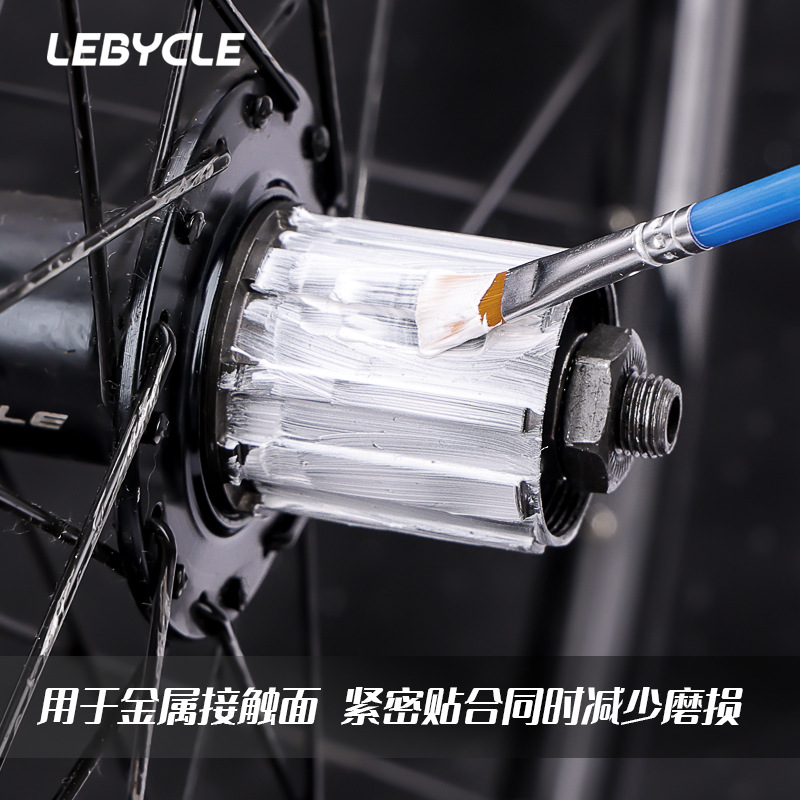 Interfaz de bicicleta grasa montaña carretera bicicleta montaje superficie crema Torre base eje anti-anormal sonido lubricante aceite agente