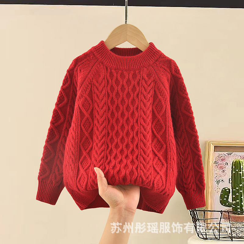 Boys' Pullover Sweater Autumn and Winter 2026 New Children's Clothing Spring and Autumn Thickened Knitwear for Big Boys Winter Fashion Boys' Pullover Sweater Autumn and Winter 2026 New Children's Clothing Spring and Autumn Thickened Knitwear for Big Boys Winter Fashion