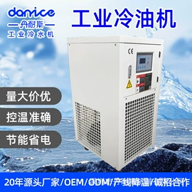 冷水机;其他制冷设备;冷冻机