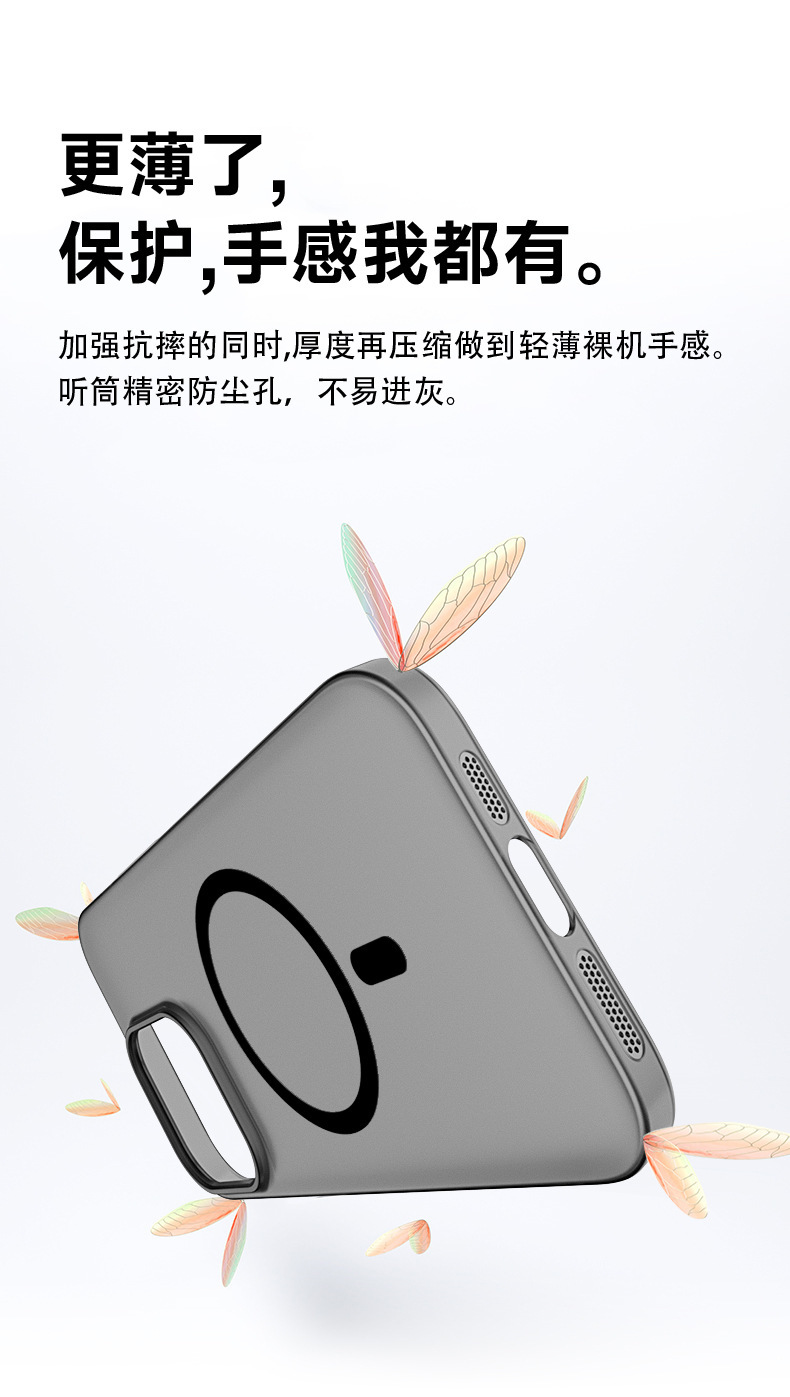 一键复制_20231028232456