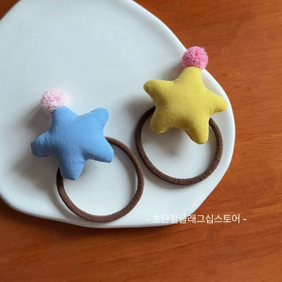 2025 Cute Super Cute Baby Star Saç üçün rezinlər - a-pair-of-blue-and-yellow