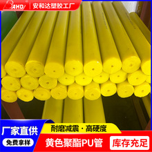 Sɫ۰ĥPUܿăzgԏzSҬF؛l