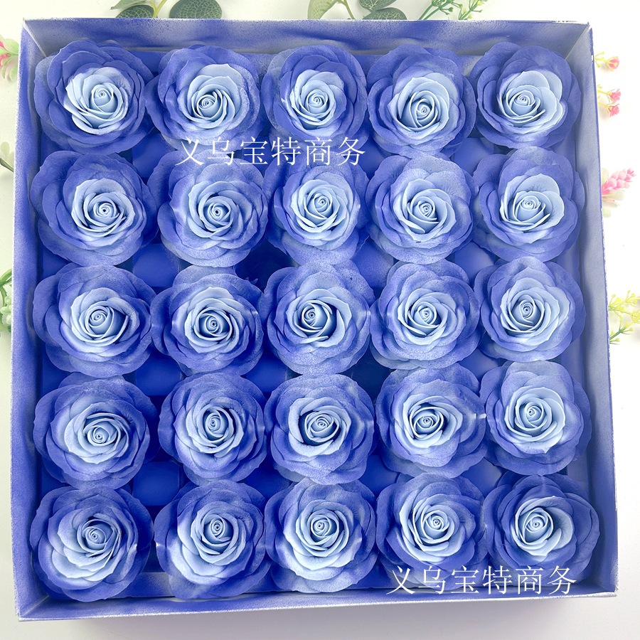 아이스 하트 블루 B