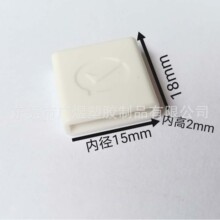批发塑胶方扣15mm塑料口字扣四方扣微X滑扣挂绳织带塑胶配件