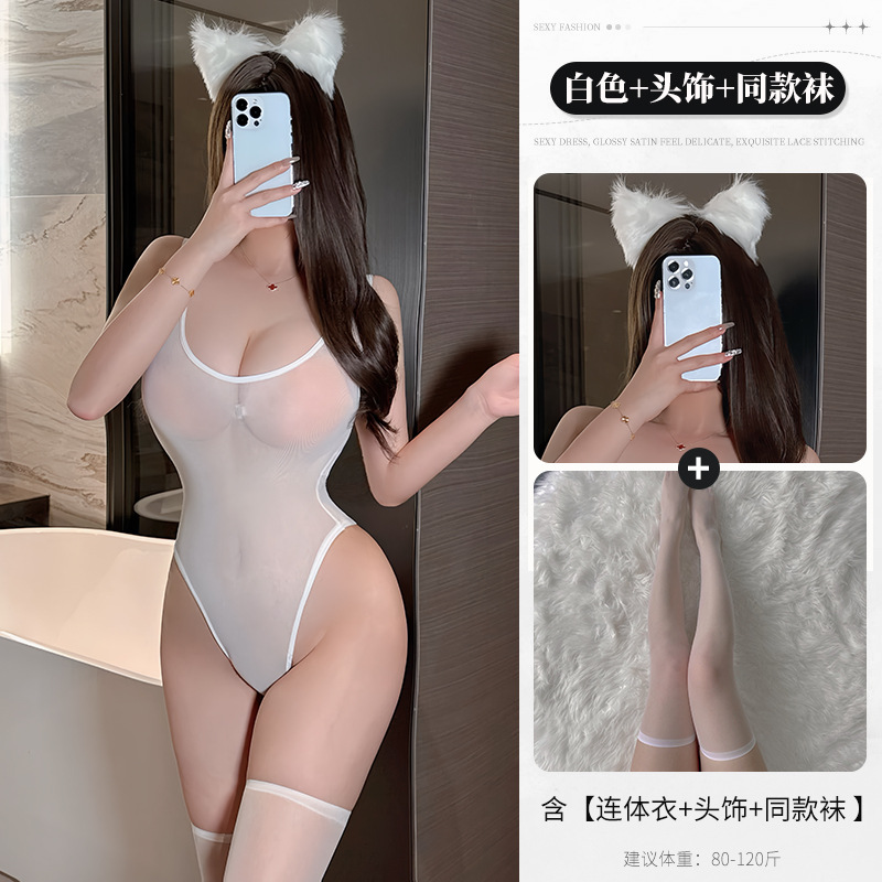 흰색 2031 흰색 4001 흰색