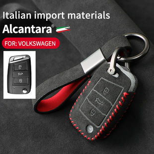 Pouzdro na klíče od auta Alcantara semišové pouzdro na klíče držák na klíče 69 Car Key Case Alcantara suede key case key holder 68