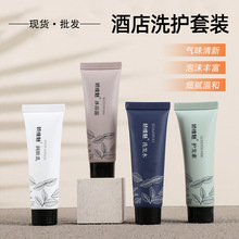 �����˾Ƶ�һ����ϴ�����b�e�^���޿ͷ�һ����ϴ�lˮ��ԡҺ��y�b