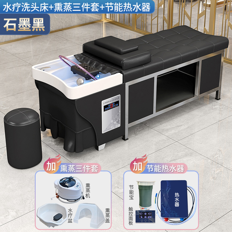 Cama de champú de acero inoxidable peluquería especial peluquería champú para el cabello tienda de cuidado del cabello tailandés circulación de agua cama de masaje