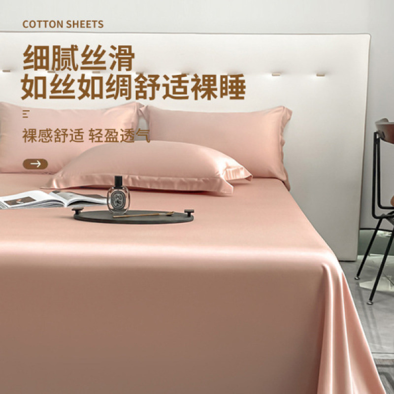 Sábanas de algodón de alta gama de Xinjiang de lana larga una sola pieza de algodón puro 100 satin de algodón único doble engrosado set de colcha de tres piezas