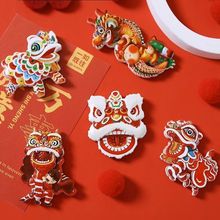 舞狮中国风创意个性冰箱贴磁吸贴3d立体庆国潮新年喜庆可爱装饰品
