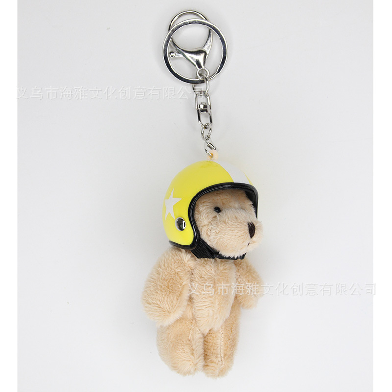 Estilo coreano 9cm pelo largo motocicleta oso muñeca extremidades móvil tire molino de viento motocicleta teléfono móvil colgante bolsa coche