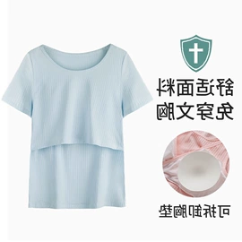 少女文胸;哺乳文胸;中老年文胸