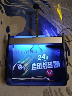 Billiard Hall Automatic Ball Locker Unattended Self-Service Billiard Supplies Ball Collector Lock Chinese Black Eight Injury-Free
