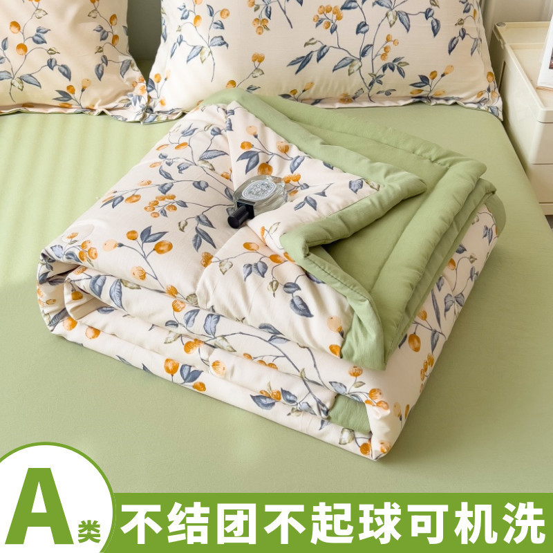 8c21ca65-2039-44d1-9879-d06e7afc4512.png