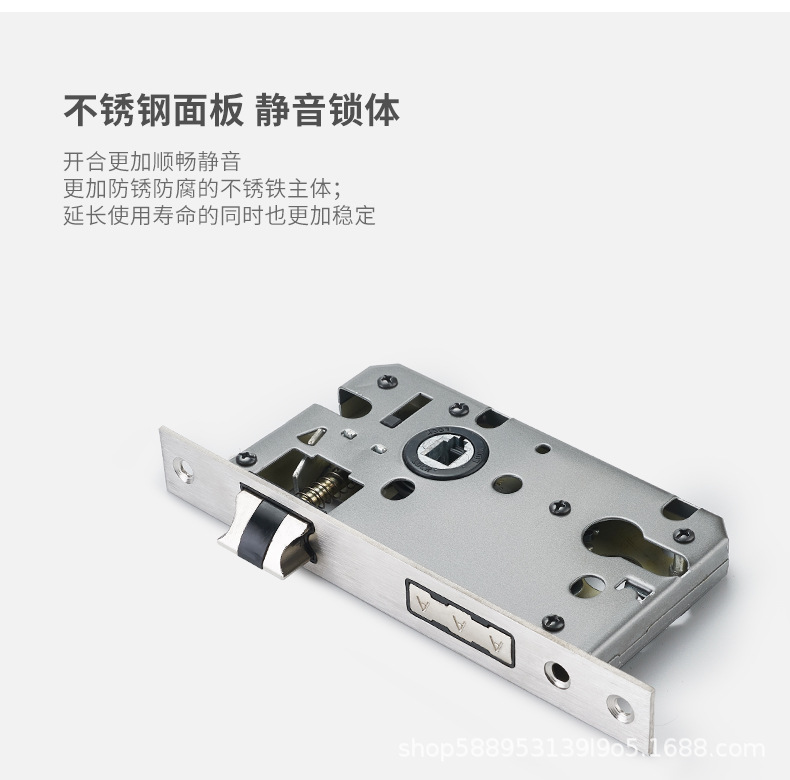 4门锁_18.jpg