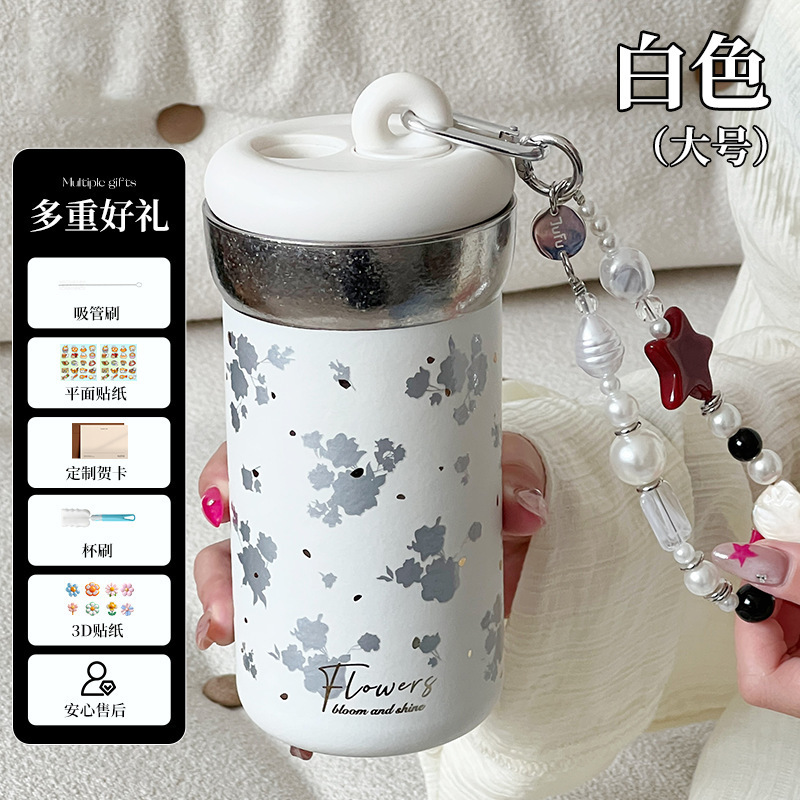 钛保温杯磁吸钛杯男女士高颜值便携时尚办公户外高档水杯礼盒装礼|undefined