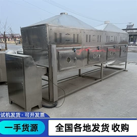 反应釜;储罐;混合机