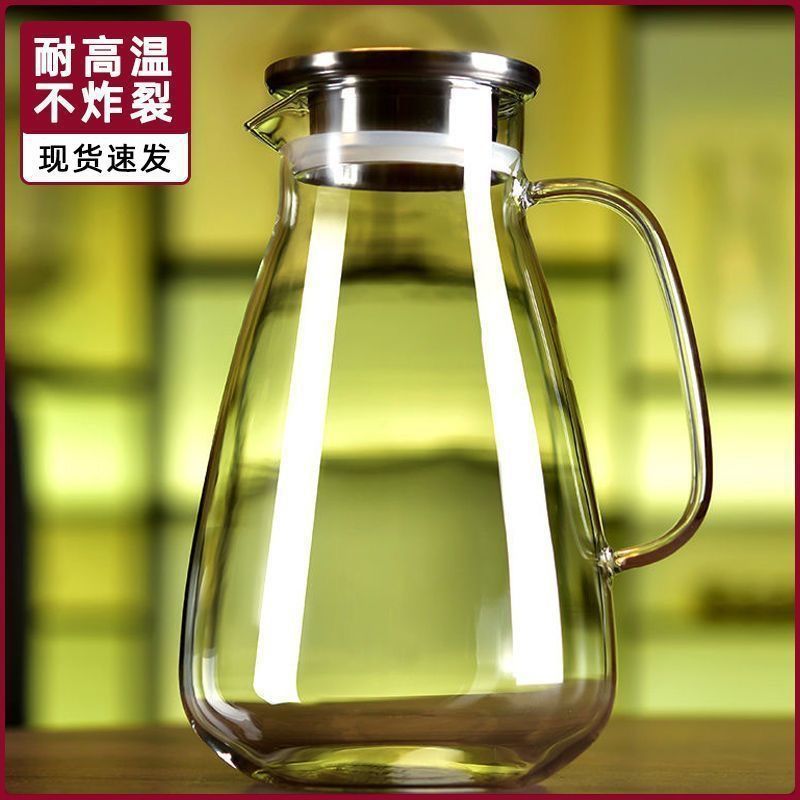 中式胡桃木冷水壶高级玻璃冷水壶高硼硅耐热凉白开水壶待客茶壶扎|undefined