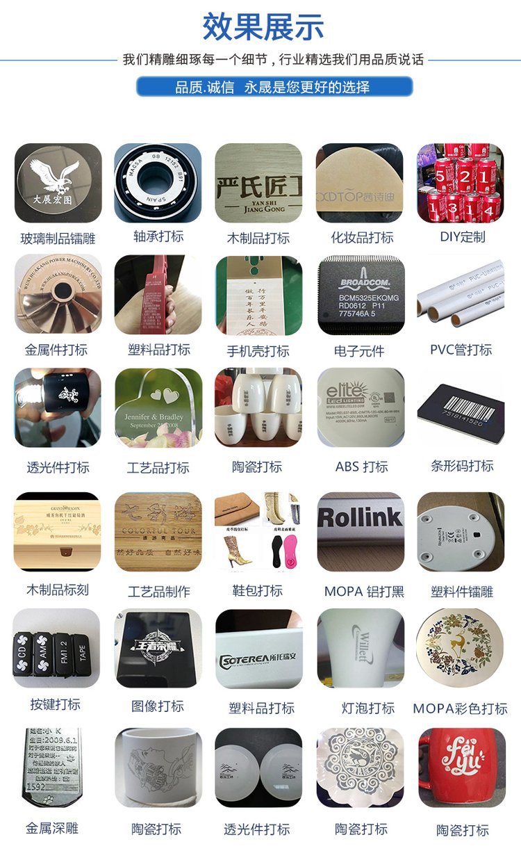 u=1210622972,1155937179&fm