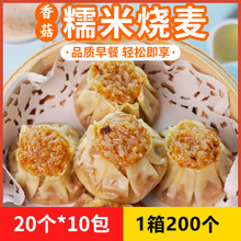 㹽i200ŴןͰƷكul]