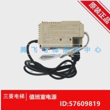 3300.3600���������v�Cֵ�����ԴId57609819/ȫ��