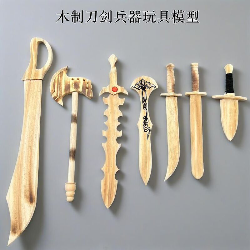Wooden Wooden Knife, Wooden Sword, Peach Wood Sword, Saber, Small Dagger, Small Knife, Small Sword, Guan Gong Knife, Dragon and Phoenix Sword, Pure Wooden Sword Toy