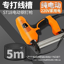 ST18늄��ᔘ����b������ˮ�ࠝ����ᔹ̶��߾������_����ᔘ���