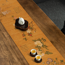 手工竹帘百花图禅意桌旗国风茶道茶垫泡茶茶帘新中式隔热干泡茶席
