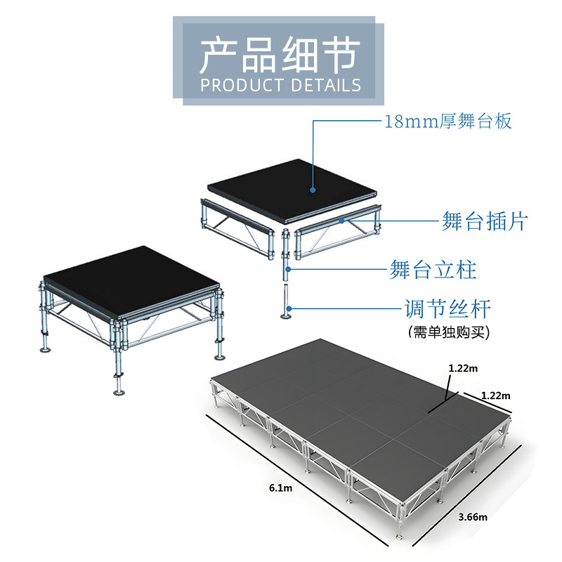 商品图