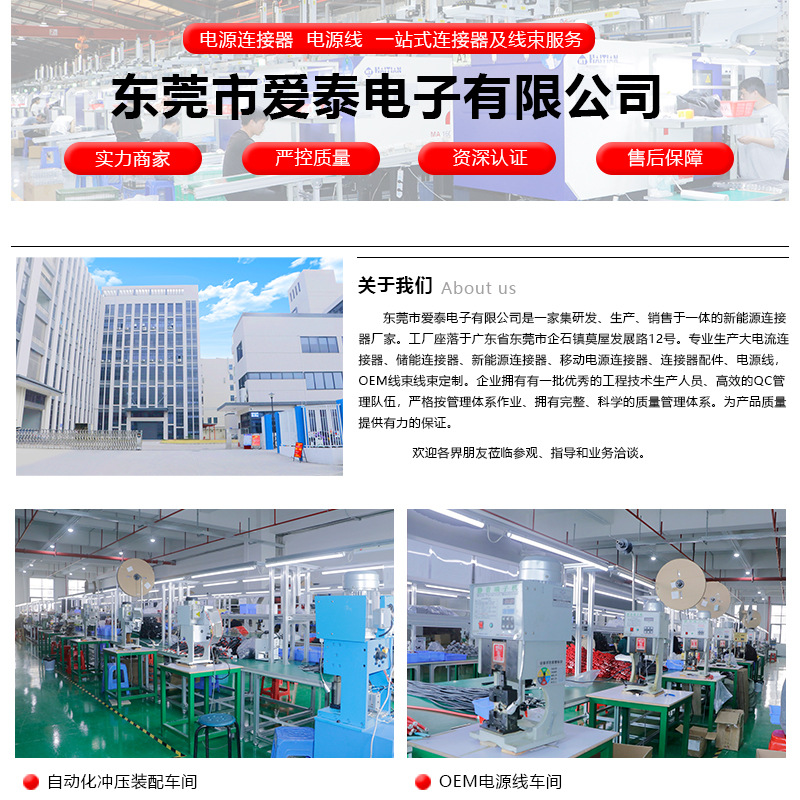 75A详情_06.jpg