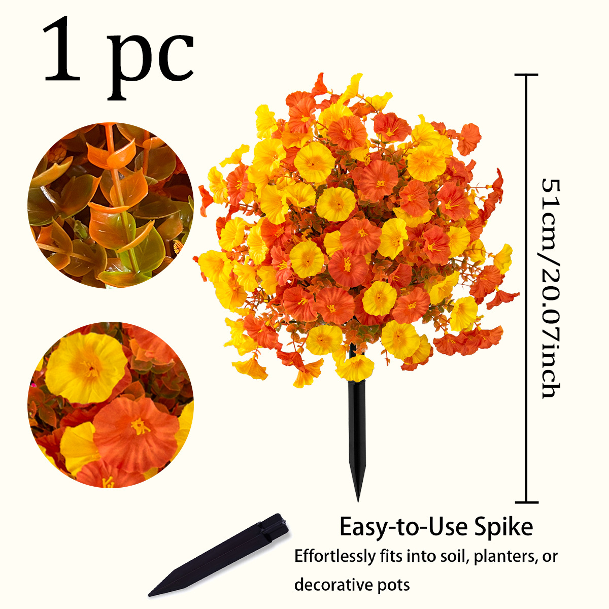 나팔꽃 플로어 플러그-오렌지