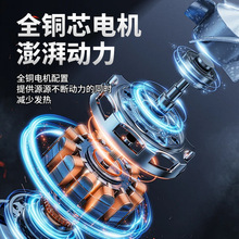 ��Ƭ�Cʳ���������о²�������Ȧ�����z�¿��[���ΙC�๦���в˙C