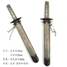 �S��ֱ�N������ ���ٶ̄����ι�ˇƷ �������־ �����ղ�Ʒ���l