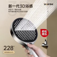 ���߶������������ԡ�������^��ܛ�����b���ˮ������ԡɏ���^