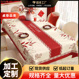 ���귨ʽ��������ˮ������ϴ2026�¿���̨���p�ݸ߼��мtɫ�w��