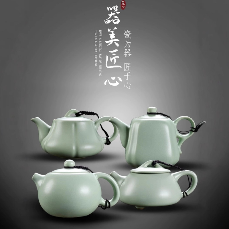 Ru Kiln Teapot Ceramic Crackling Special Price Xishi Teapot Single Pot Popular Model Ge Kiln Tea Set Dehua Factory Direct Sale Ru Kiln Teapot Ceramic Crackling Special Price Xishi Teapot Single Pot Popular Model Ge Kiln Tea Set Dehua Factory Direct Sale