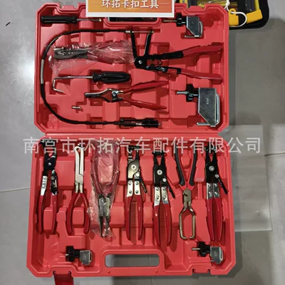 Digər kuzov və aksesuarlar | tightening pipe fittings, hose - 17-piece-tool-set-in-a-box-red