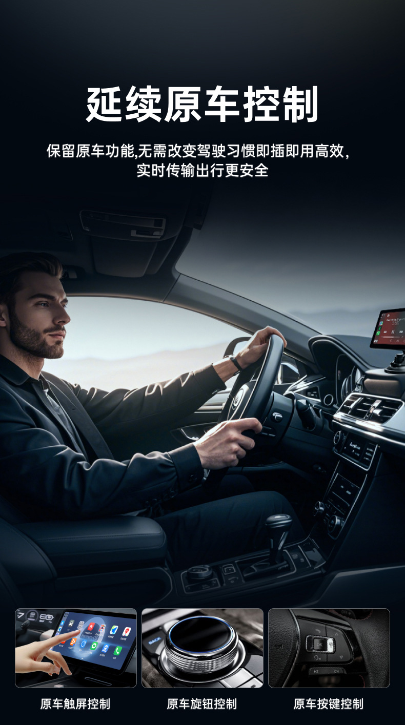 Huawei phones can connect wirelessly to HiCar, which is compatible with Audi, Mercedes-Benz, Volkswagen, Toyota, and other car models that support CarPlay
