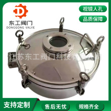 304���P䓉���ҕ�R�˿� �����^�취�m�˿��wҕ�R ������ҕ�R�˿�