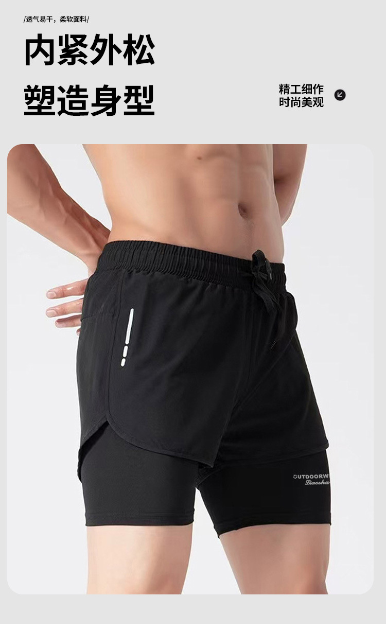 YK48893双层男士泳裤详情2025_08