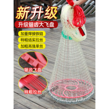 �¿��X݆�w�P���W�W�t���X݆�D�P�֒��W�A�P�~�W�����F朝O�W���W