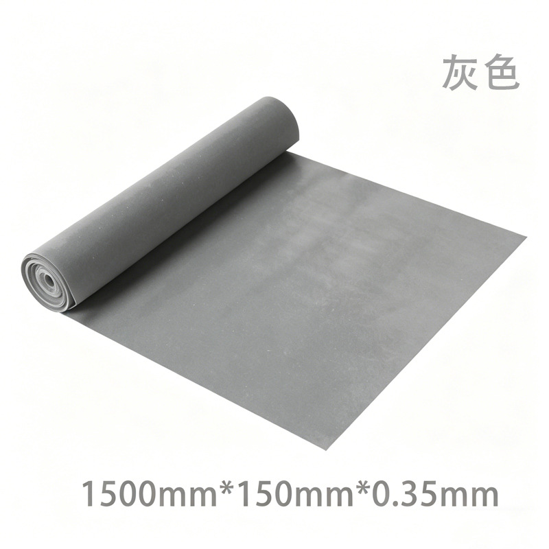 Gray 1500*150*0.35mm