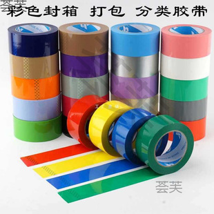 ��5CM��ɫ����͸�����z������t�S�{�G�����z��6CMӡ��ճ�z�����l