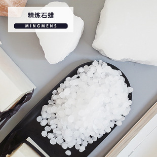 ȫ����ʯϞ�ֹ�diy��޹Ϟ�Tԭ���ϰ뾫���w��ʯϞ���w���IϞԭ��